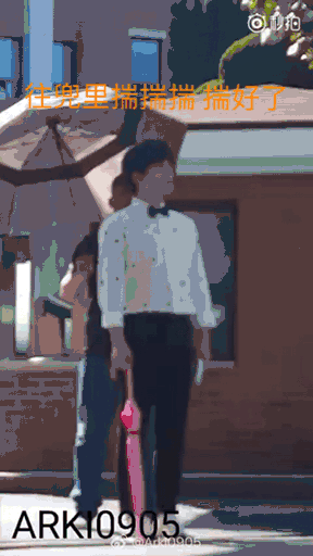 |帅哥(杨洋)搞笑,最为致命