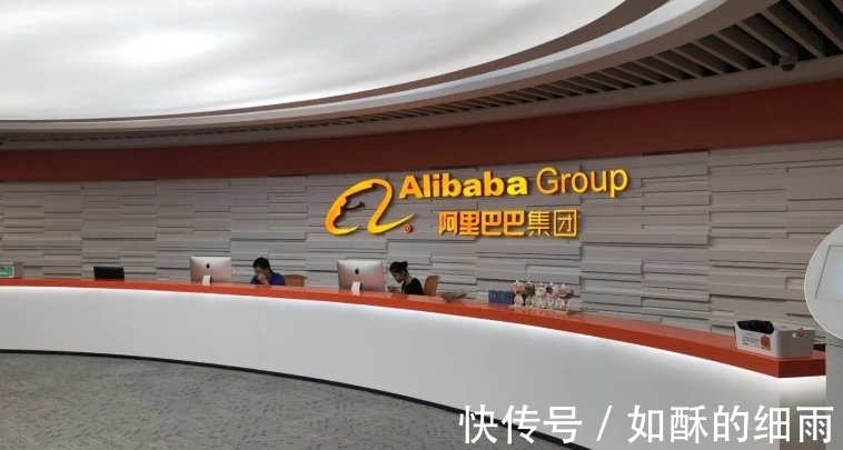 职场|把女员工当“性资源”，阿里荷尔蒙泛滥成灾，是哪里出了问题？