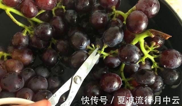 葡萄果肉|葡萄用盐和面粉洗,等于吃垃圾,学会这一招,干净又卫生污渍全无!