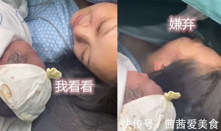 初为人母|生完宝宝那一刻,初为人母的女性是何感受?疼痛多被抛在脑后