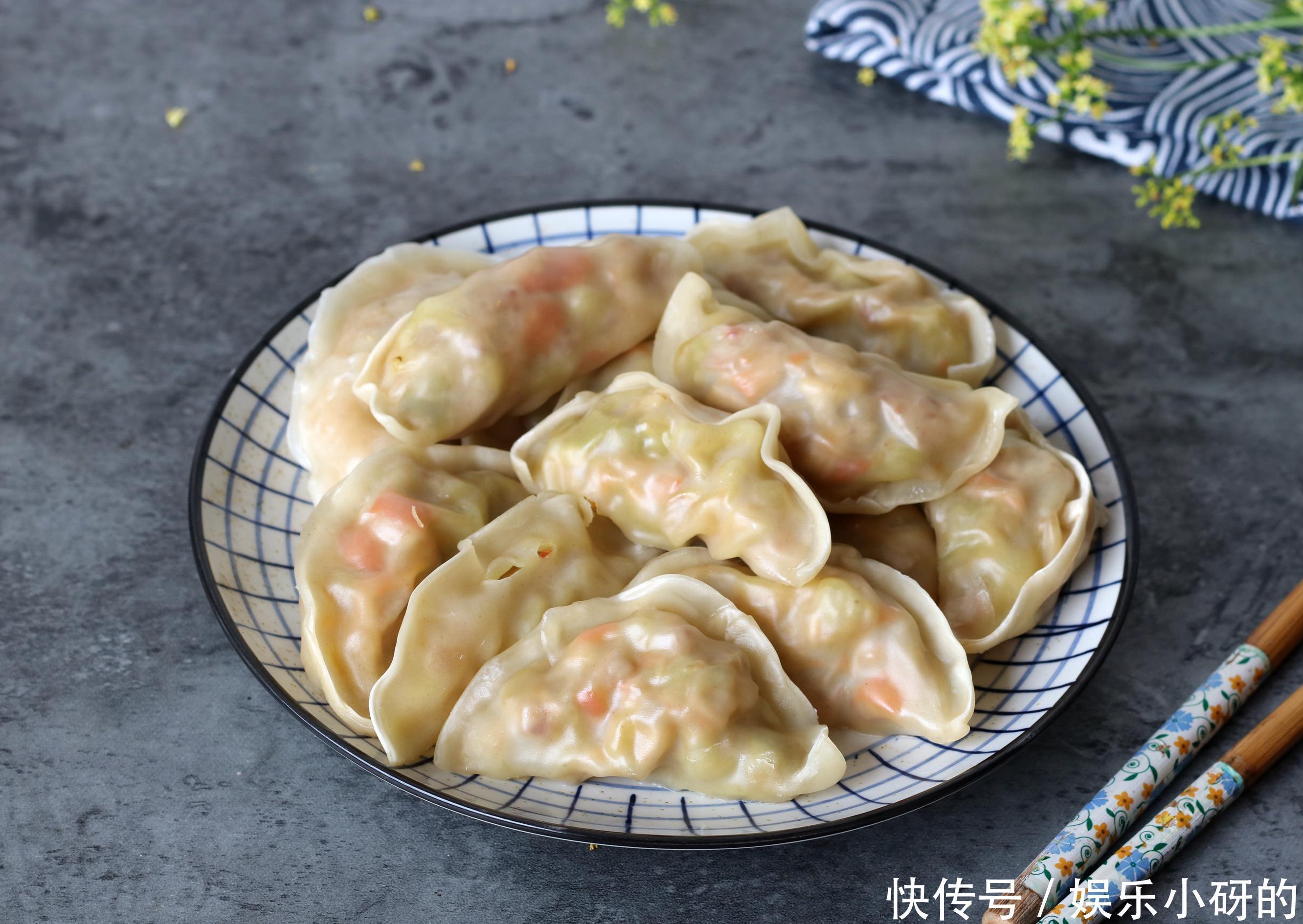  鲜香|吃了30年饺子，最爱还是这馅，低脂鲜香营养极高，60个不够吃