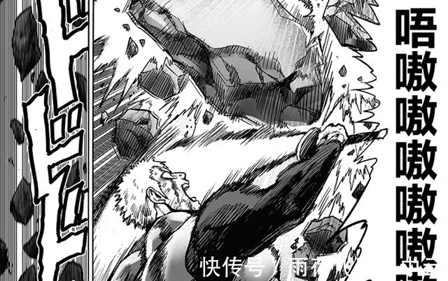 居合庵|一拳超人173话再增7页内容,猪神居合庵护罩破碎,是为了契合原作