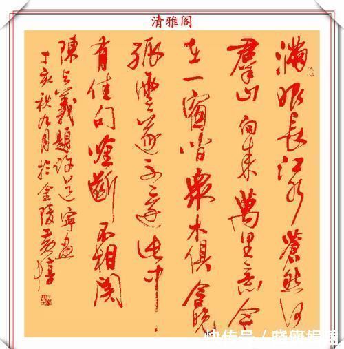 书法作品@张艺谋独家签约的书法家许静,因写字而走红,她书法水平如何呢?