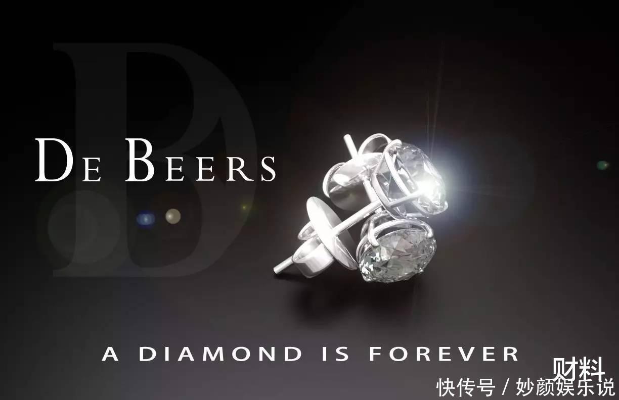 钻石|“骗”了全球数百年,被国内“假货”揭穿,这一行“火”不动了?