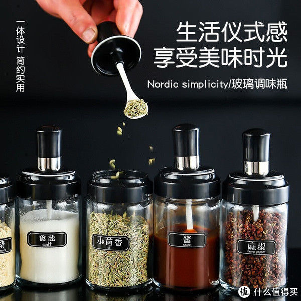 碟子|9块9得20个碟子 我家厨房爱用小物，样样俱全，便捷平价看得见