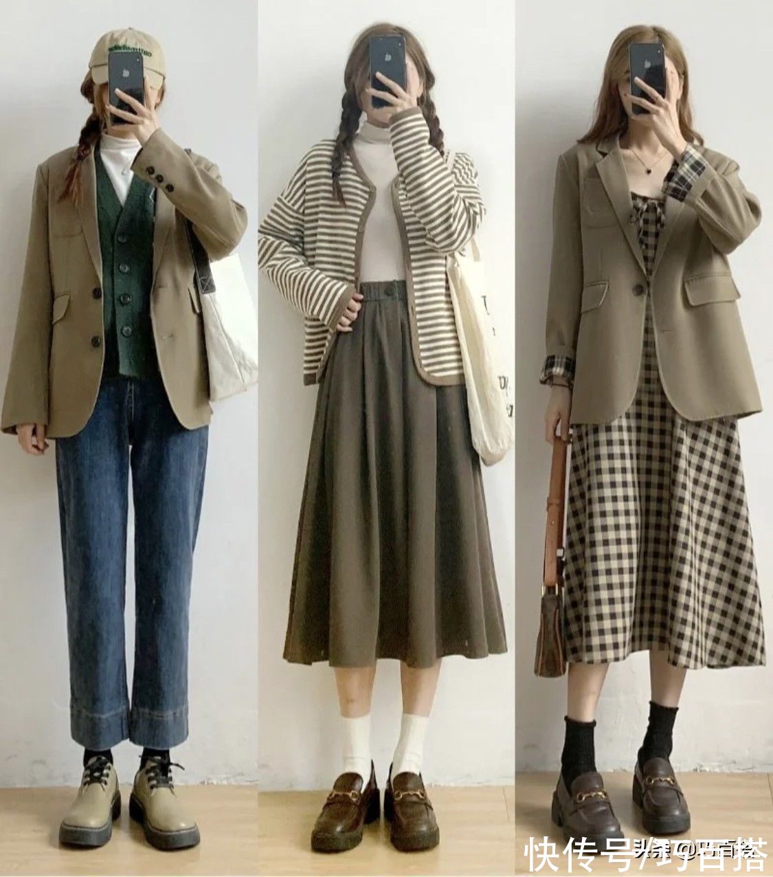 复古风|90后的女性更适合“温柔风”，简单耐看的单品，就能优雅气质