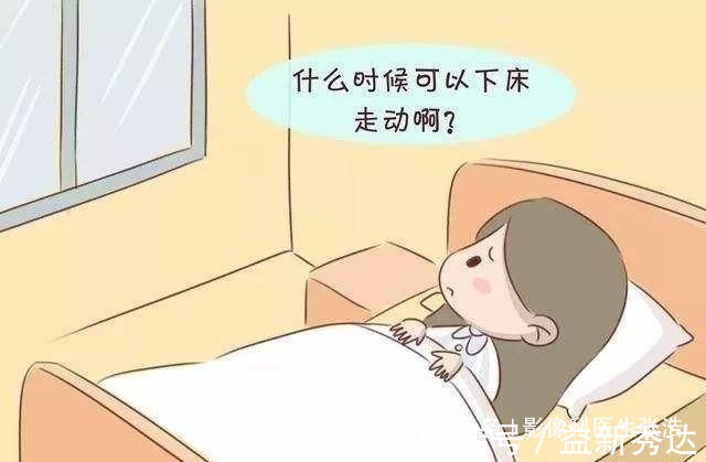 预防|子宫肌瘤能不能预防，生活中以下5点需要注意到