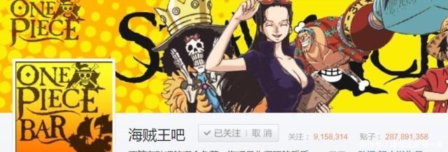 热度|肖战推广海贼王剧场版，动漫粉却不买单就是来蹭热度的！