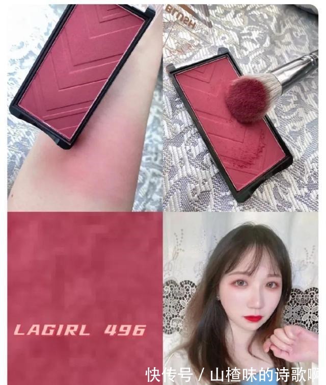 彩妆 100元搞定口红、眼影、腮红!绝对物超所值,不输大牌的平价彩妆!