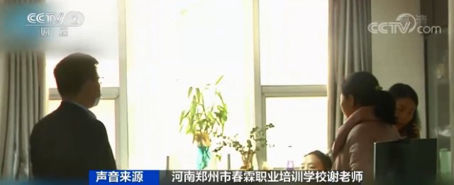 校长已辞职！记者大起底：除了“熟蛋返生”，这所学校还传授“特异功能”，学费高达万元...