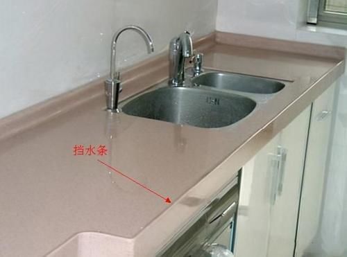 台面|厨房台面要怎么设计，挡水条要怎么装，我家竟然没装