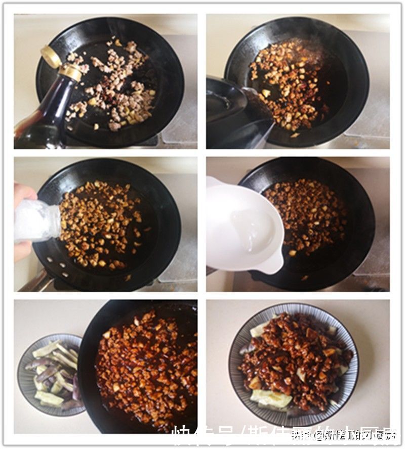 好吃|夏天要多吃蒸菜,这菜蒸一蒸8分钟出锅,太鲜美了,好吃停不下筷