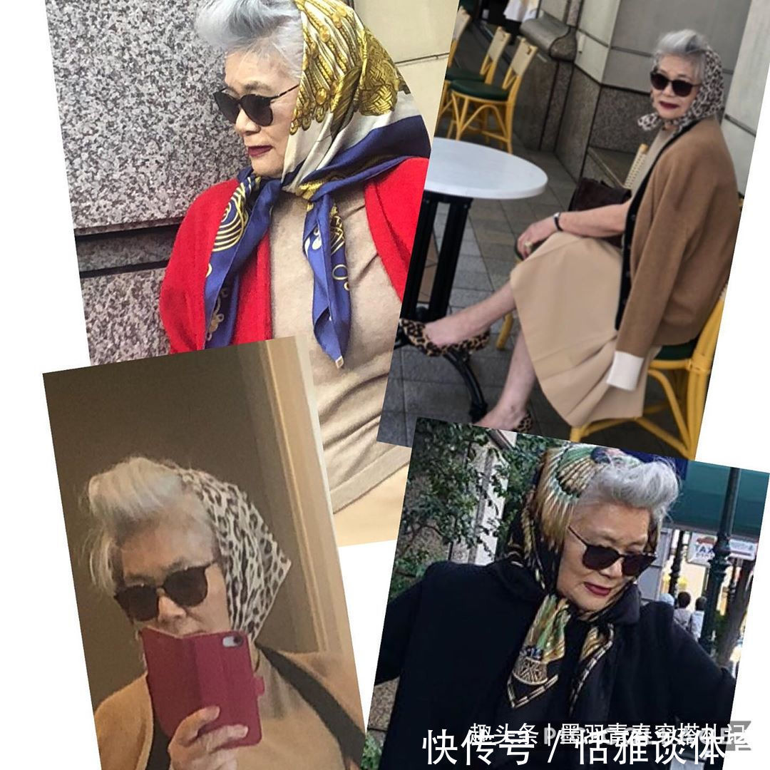 亮色系|日本82岁奶奶火了,身材发福但穿衣简约时髦,网友:比穿旗袍好