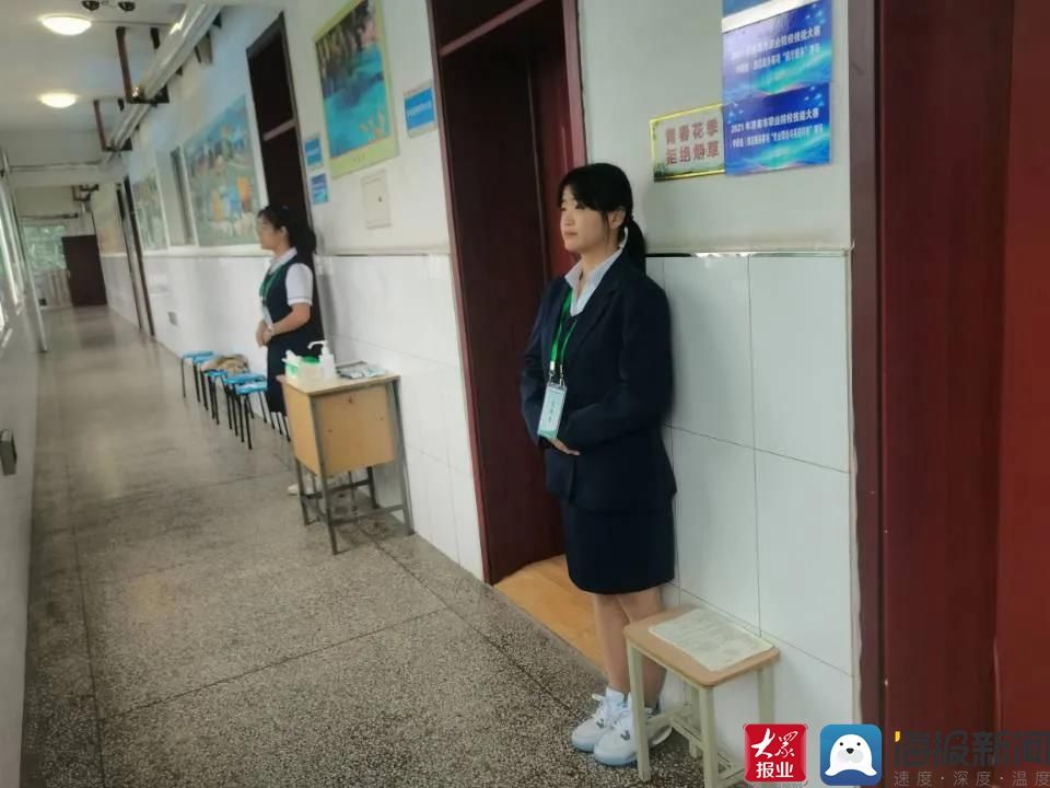 济南|济南旅游学校志愿服务助力全市职业院校技能大赛