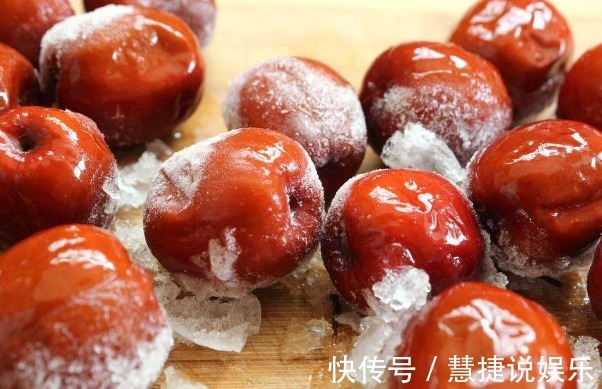 冰箱|把红枣放进冰箱冻一冻,竟有如此神奇的用途,现在知道还不晚