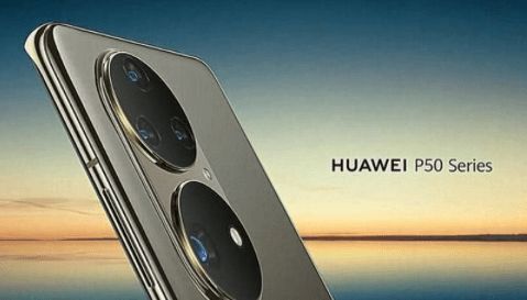华为p50|华为Mate50再次曝光！5G问题有望解决？P50系列还值得买吗？