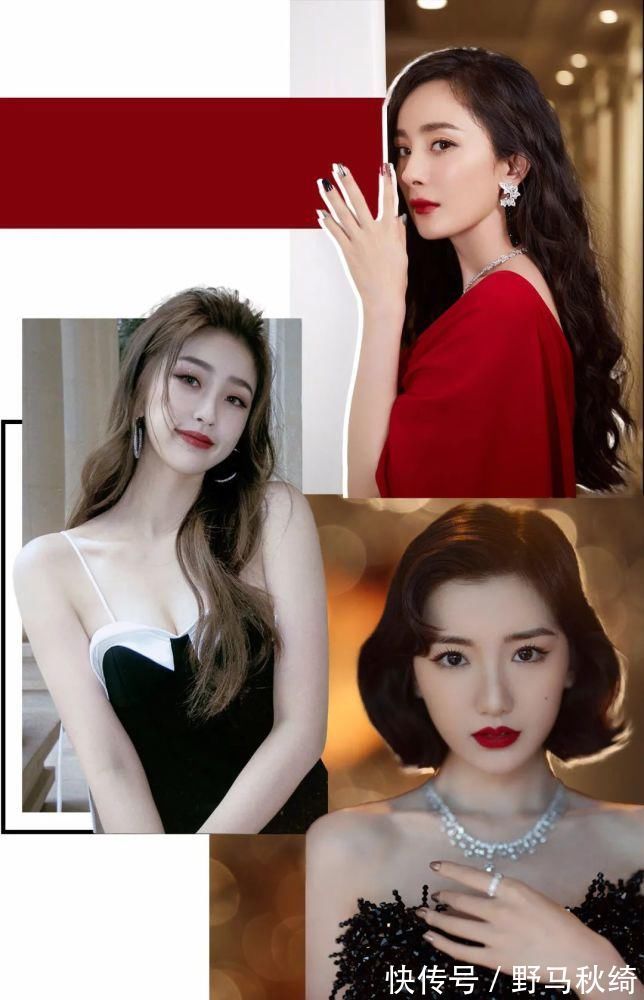 发型 新年别再披头散发了！这几款发型才够美够撩人！！