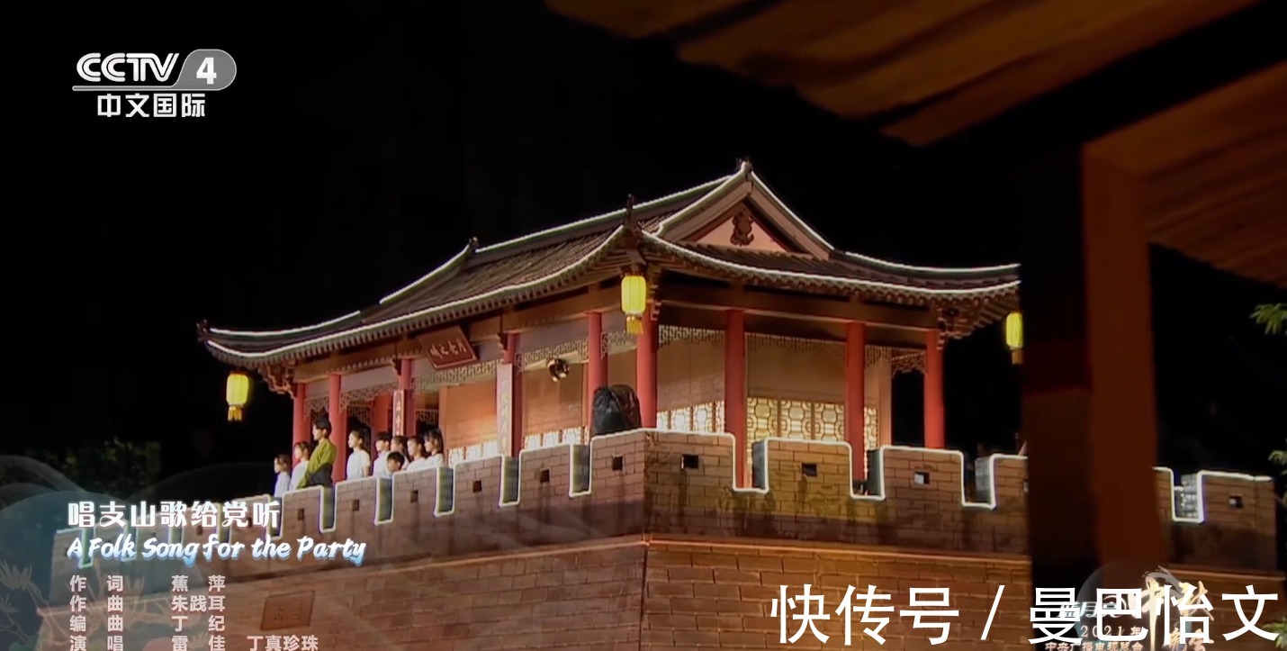 劉詩詩|神仙打架的2021年中秋節(jié)晚會 收視率出爐 有人歡喜有人憂