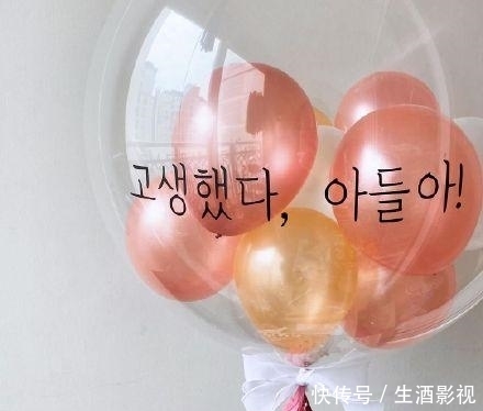 新金牌娱乐观察家 李光洙今天参加RM最后录制,以后安心当演员,没有他节目能撑多久