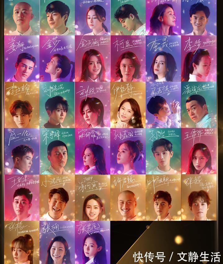 李汶翰|我就是演员:将袭!爱豆挑战经典影视剧,李汶翰饰演“韦小宝”?