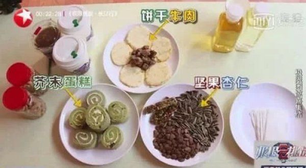 在《跑男》狂吃的热巴，为何在《极挑》一口不吃雷佳音道出了真相