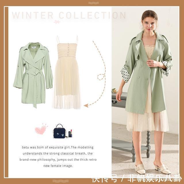 穿来穿去,还是“风衣”最高级!9套显高显瘦穿搭示范,照搬就行