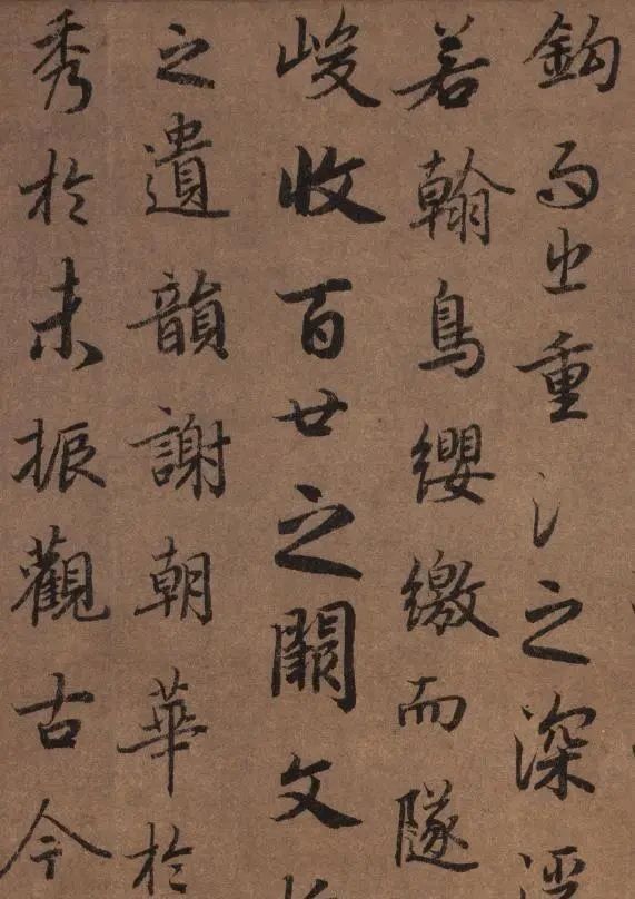 行书|他是虞世南的外甥，笔下行书精美入神，赵子昂也学过他