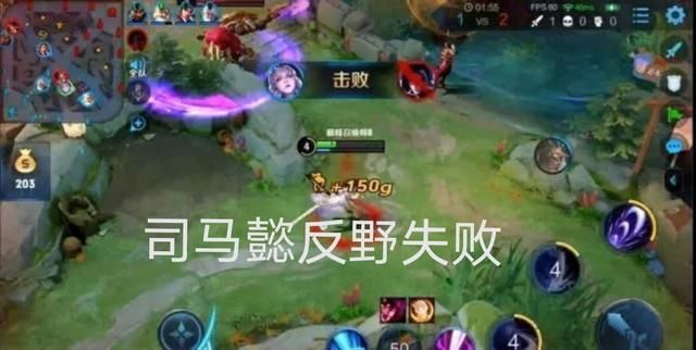 露娜|寂然用露娜对战4个省级大佬，粉丝看得提心吊胆，最后的战绩亮了
