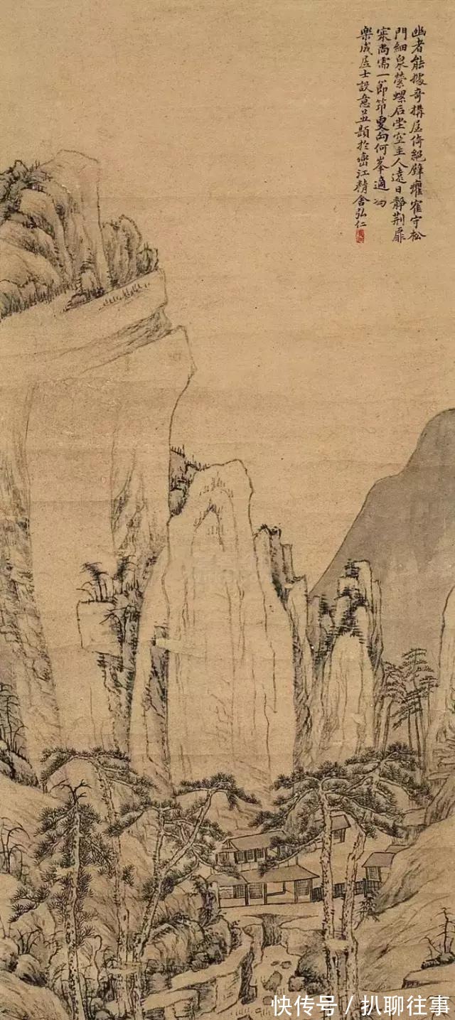 水墨纸本|清初四大画僧笔下的意境山水,不只是养眼