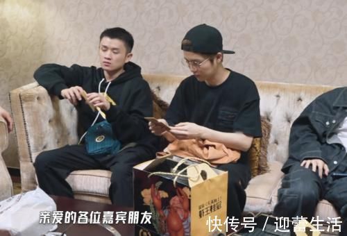 邓超|邓超陈赫等人聊天时,鹿晗头上的帽子尤为抢镜,这不是那谁的?