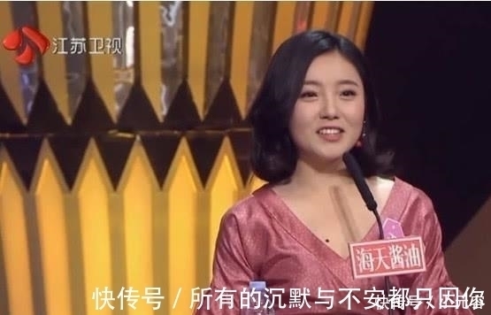 她在“非诚勿扰”上站了五年,亮灯无数却从不牵手,最终惹怒孟非