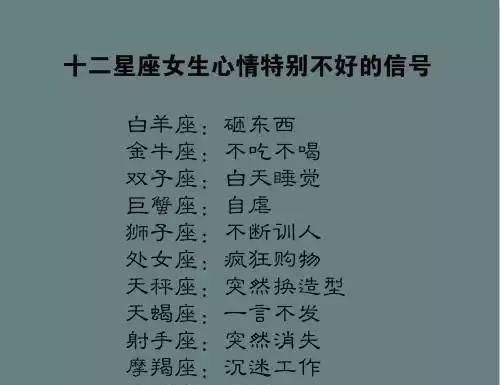 双鱼座|这些星座注定是天生一对，如果你俩不恩爱，可能是配错对了