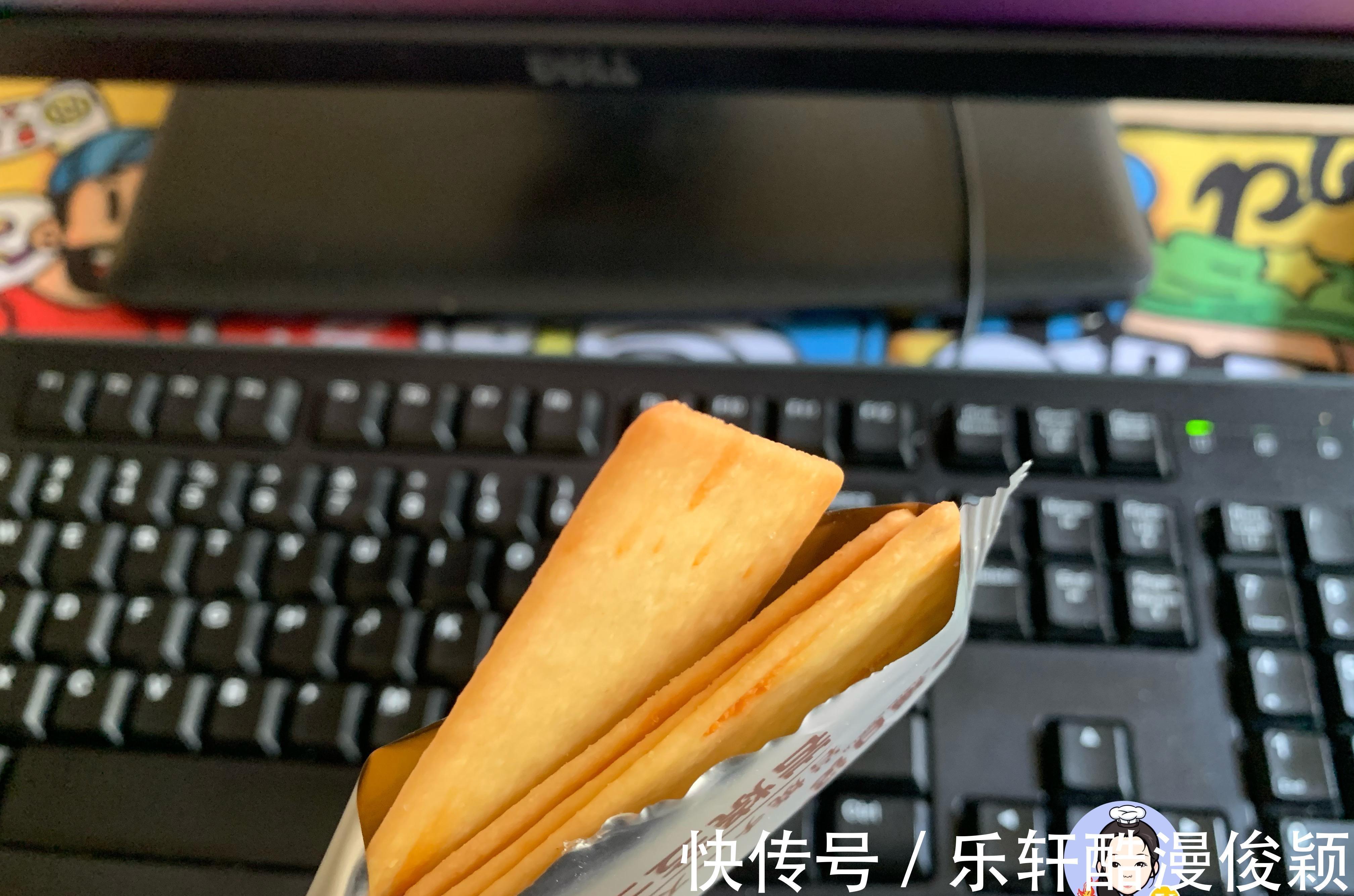 买饼干时,除了“奥利奥”,这5款“国产饼干”尝尝,解馋又便宜