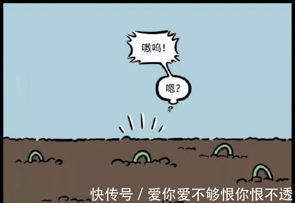 大葱|非人哉,九月再生,远古巨龙变“大葱”这是怎么回事?