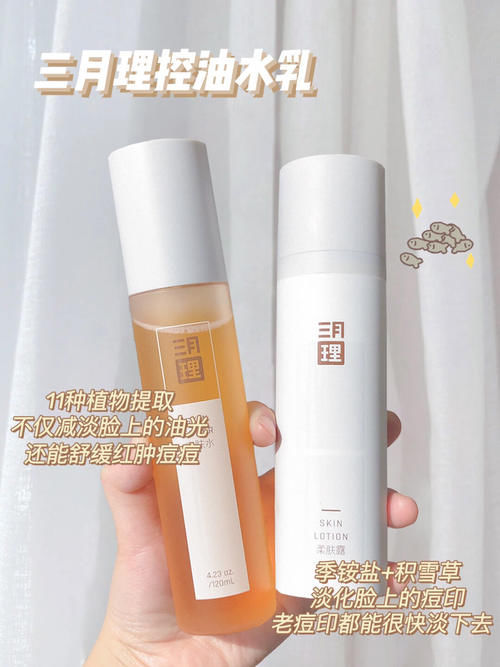 震惊！妈妈都抢着用的老牌国货，2块钱就能买到的快乐。