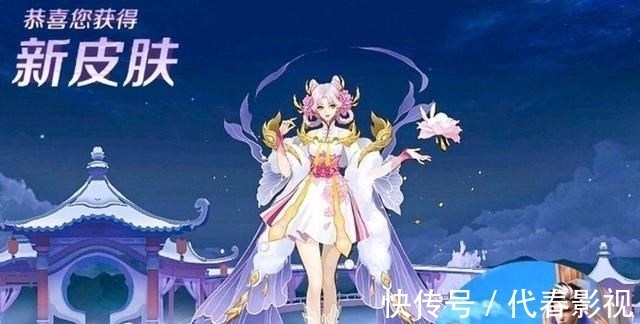 限定|王者9号碎片商店轮换,备好88碎片巨赚,虞姬免费新史诗巨美来袭