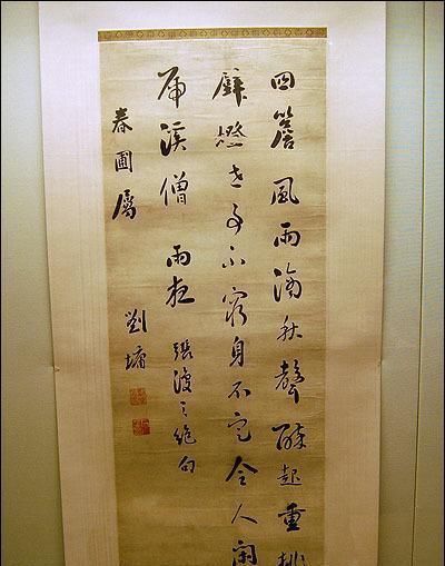 实拍大英博物馆里的17件中国国宝,网友大部分都是抢来的