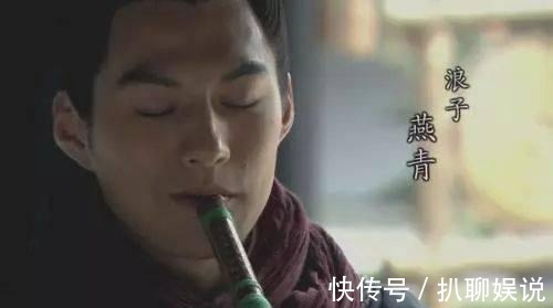 呼延灼#水浒传中最低调的五个绰号，不过每个人都是绝顶高手
