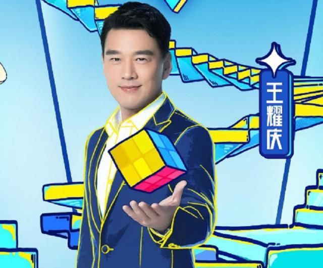 《最强大脑》第8季刚官宣就被吐槽？看完嘉宾阵容：成吐槽大会了