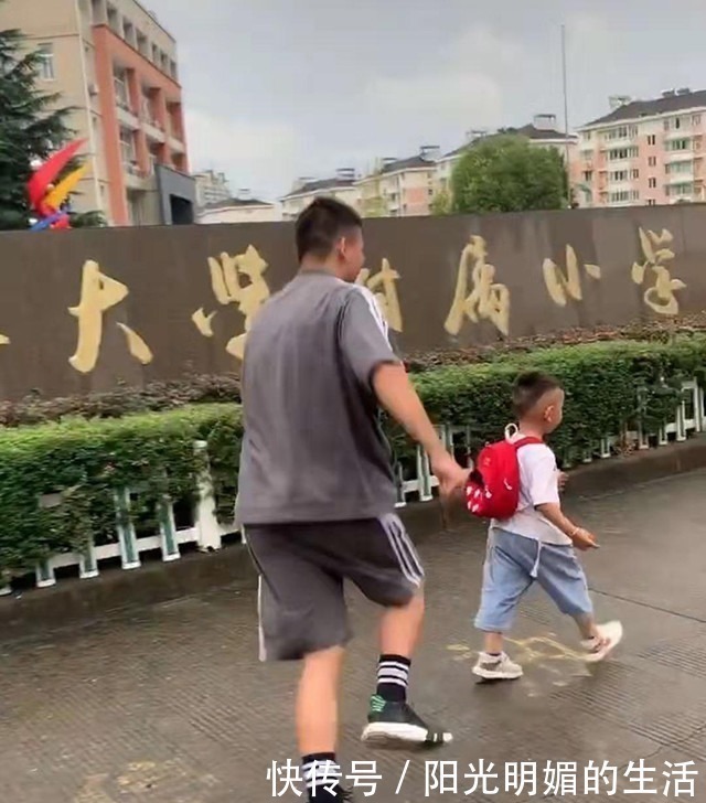 中秋节|外甥在舅舅家过暑假,如今开学,舅舅“载歌载舞”欢送,笑翻网友