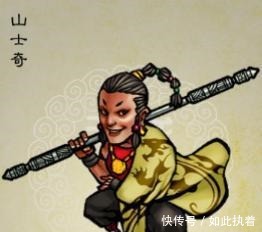 王庆手下|水浒田虎手下武将排名,一孙二卞三士奇四彪五李六琼英,武功如何!