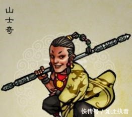  王庆手下|水浒田虎手下武将排名，一孙二卞三士奇四彪五李六琼英，武功如何！