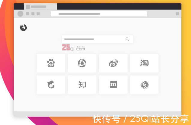 https|浏览器大全推荐丨这26款浏览器你用过几个?
