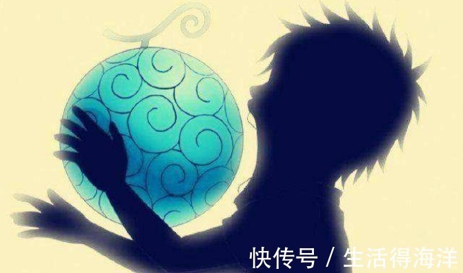 形态|海贼王动物系幻兽种有多么稀有，全剧仅六个，比响雷果实还罕见
