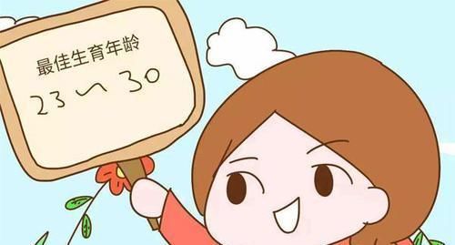 父母|如果在以下四个时间出生，对父母和宝宝都好，你中了几个？