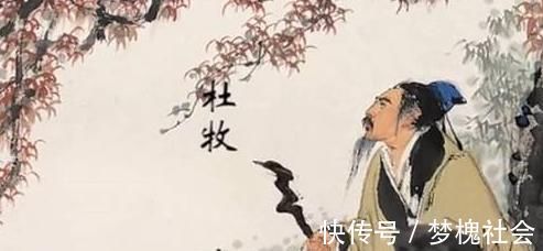 诗人&杜牧很冷门的诗,送别友人有感而发,结尾道尽现实,发人深省