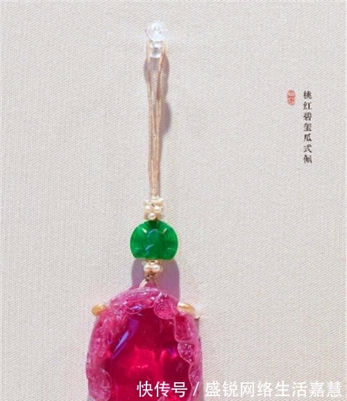 碧玺|美到心醉的“小清新”文物,全国少见,网友:古人审美秒杀现代人