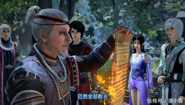 下场|不良人:神秘大爷亲自下场扶持,真是李星云的爷爷?4点可以证明