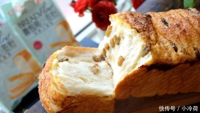 自制面包乐趣多,加上炼乳和葡萄干,又香又软味道赞,做法分享
