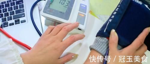 顽固性|顽固性高血压，试试这个方法，效果意想不到！